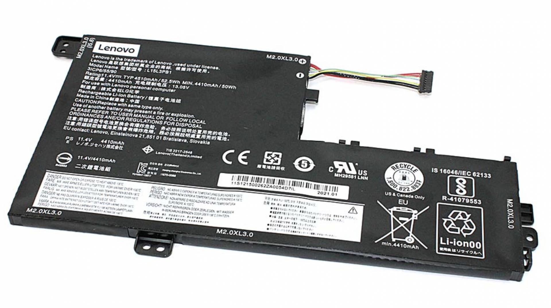 Аккумулятор Lenovo IdeaPad 320S-14IKB  11.4V, 4510mAh, Original