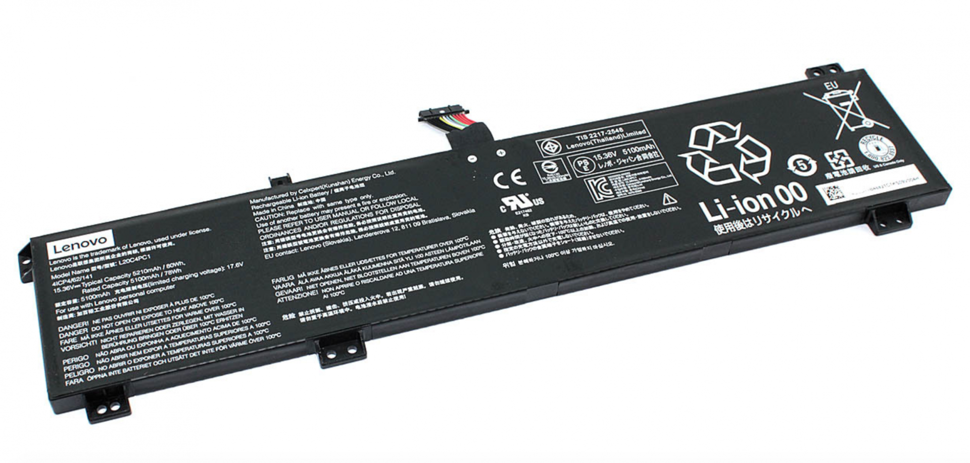 Аккумулятор Lenovo Legion 5 Pro-16ACH6 16IT 15.36V, 5210mAh, Original