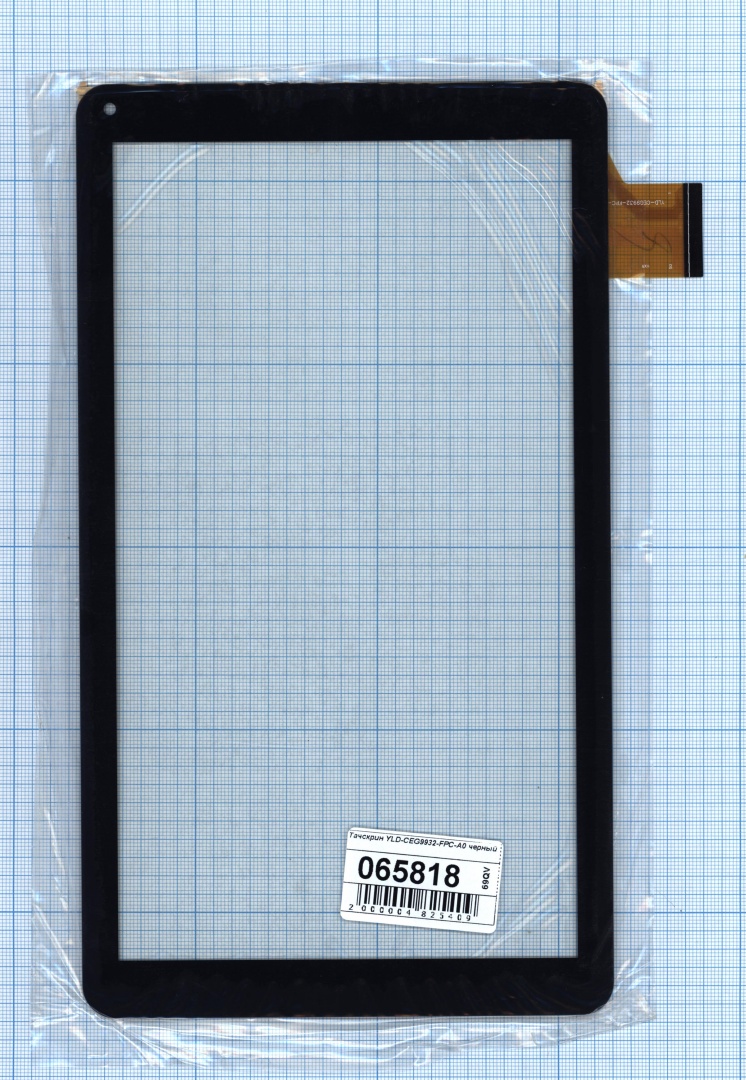 Сенсорное стекло (тачскрин) YLD-CEG9932-FPC-A0 черное