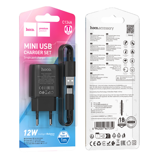 Блок питания (сетевой адаптер) HOCO C134A Solid USB-Type-C с кабелем, черный