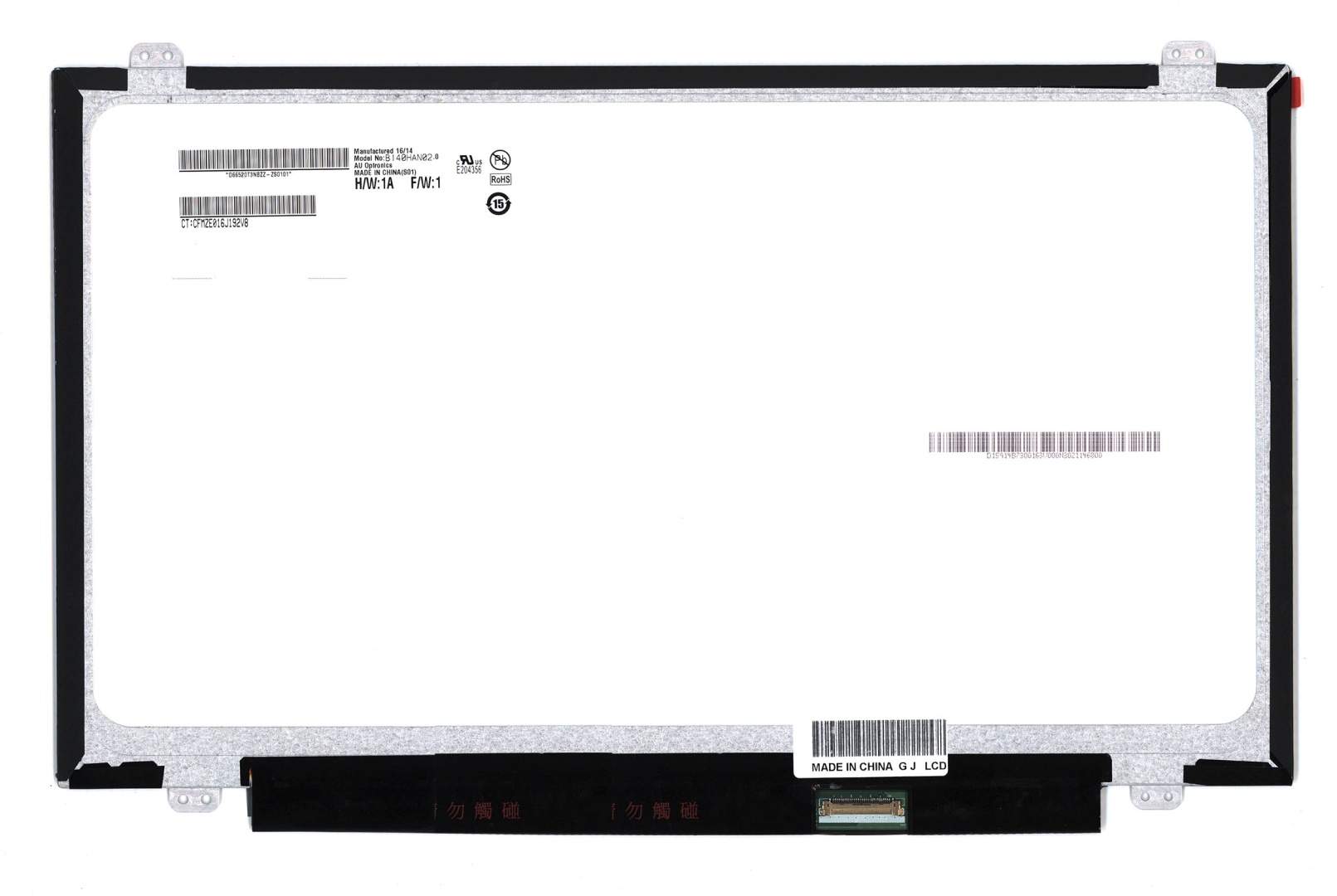 Матрица B140HAN02.0