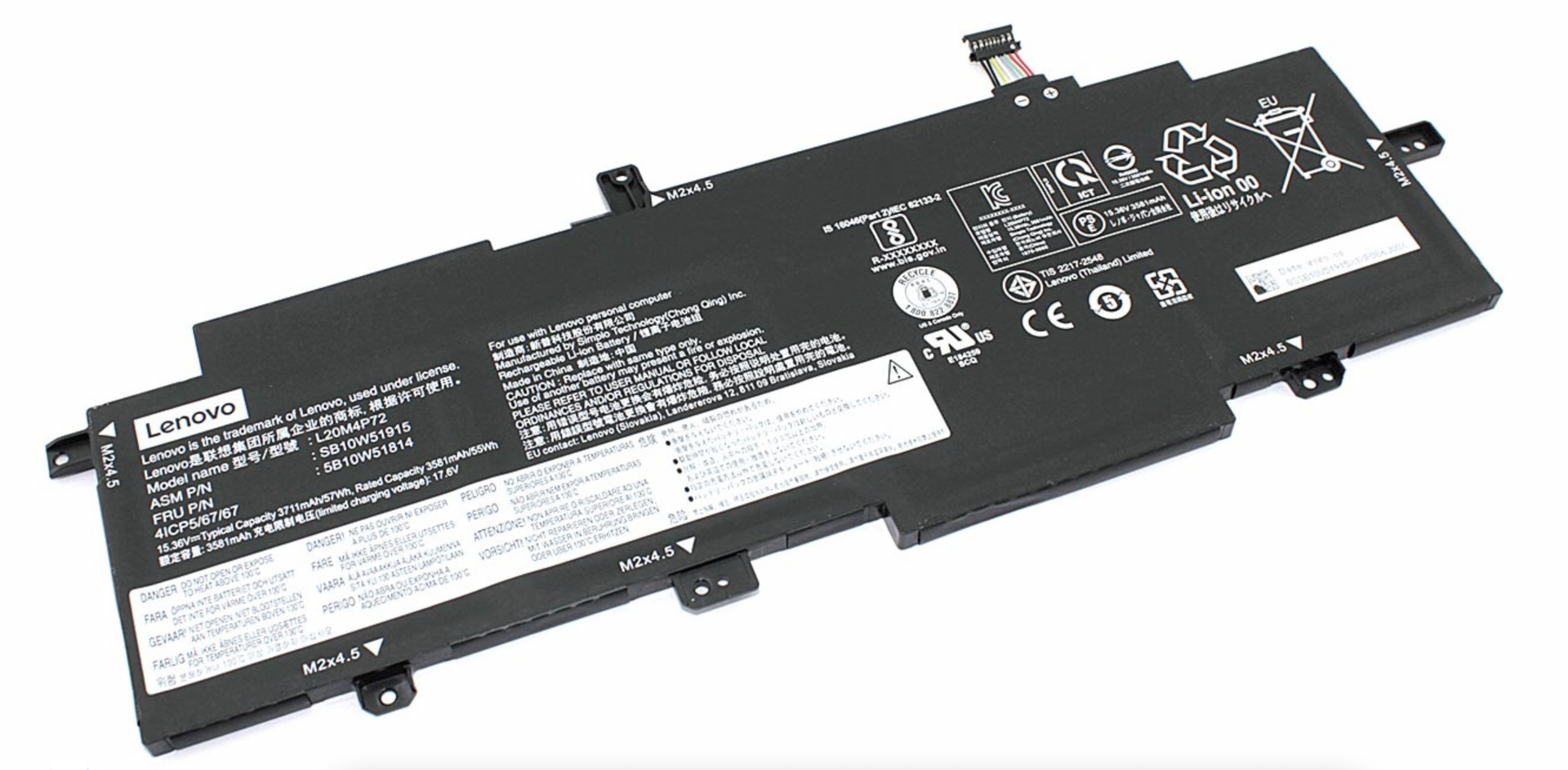 Аккумулятор Lenovo ThinkPad T14s Gen2  1536V, 3711mAh, Original