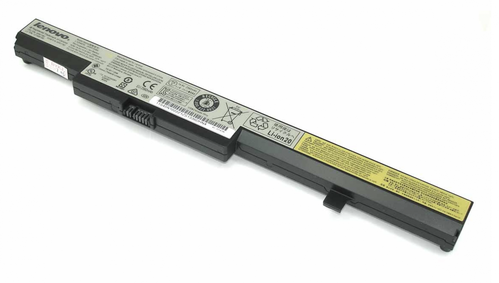 Аккумулятор Lenovo IdeaPad Flex B50-70 Original