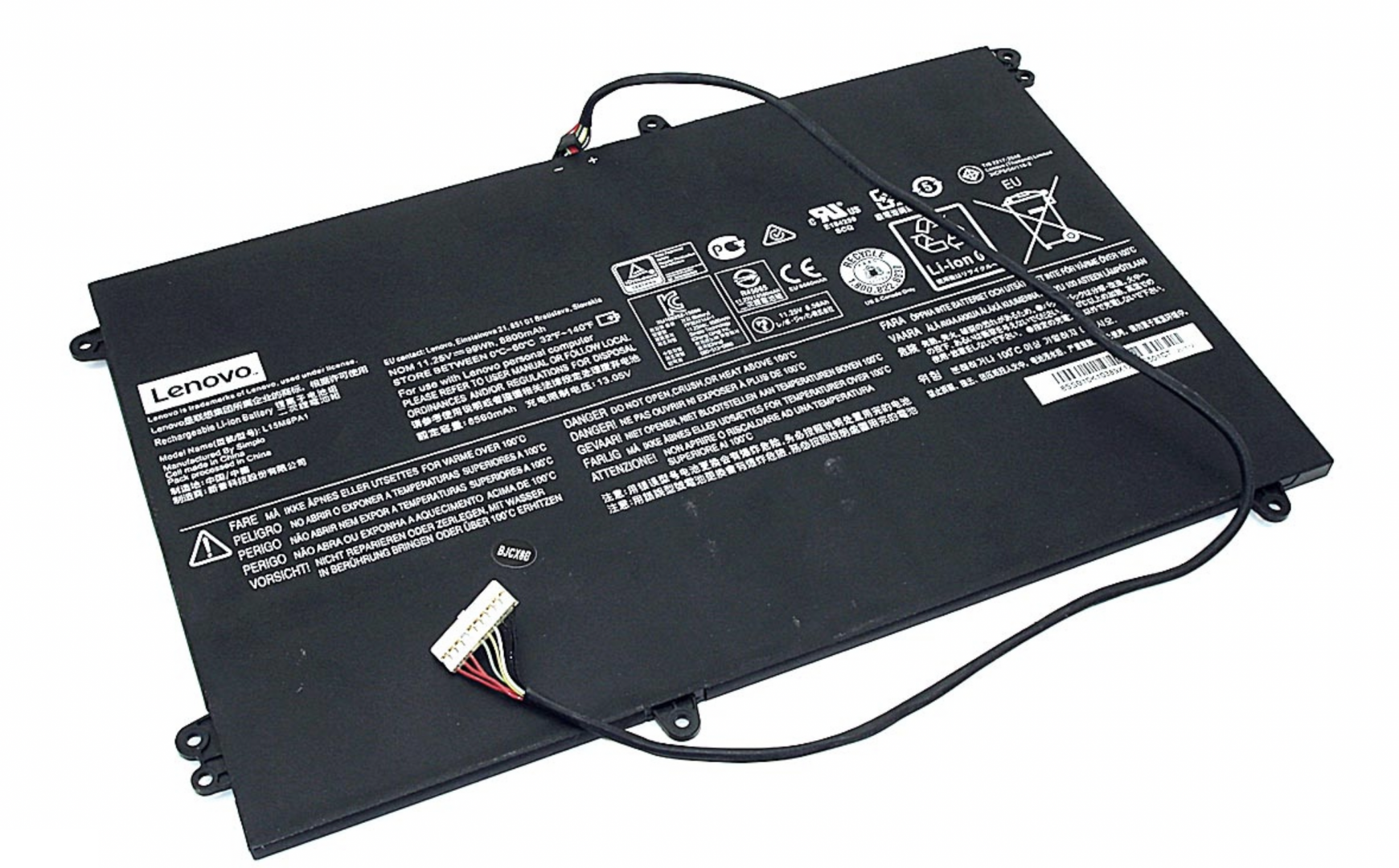 Аккумулятор Asus X751LN-3C  11.25V, 8800mAh, Original