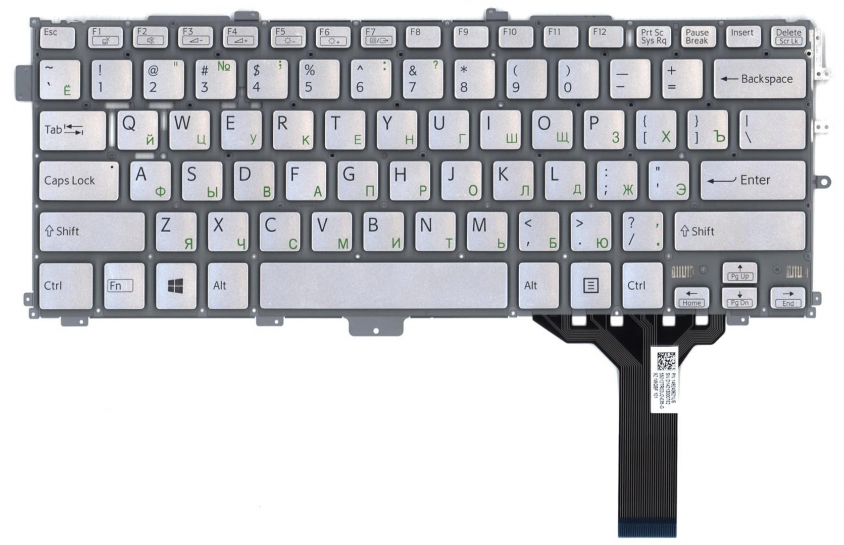 Клавиатура Sony VAIO SVP1322M1R серая, OEM