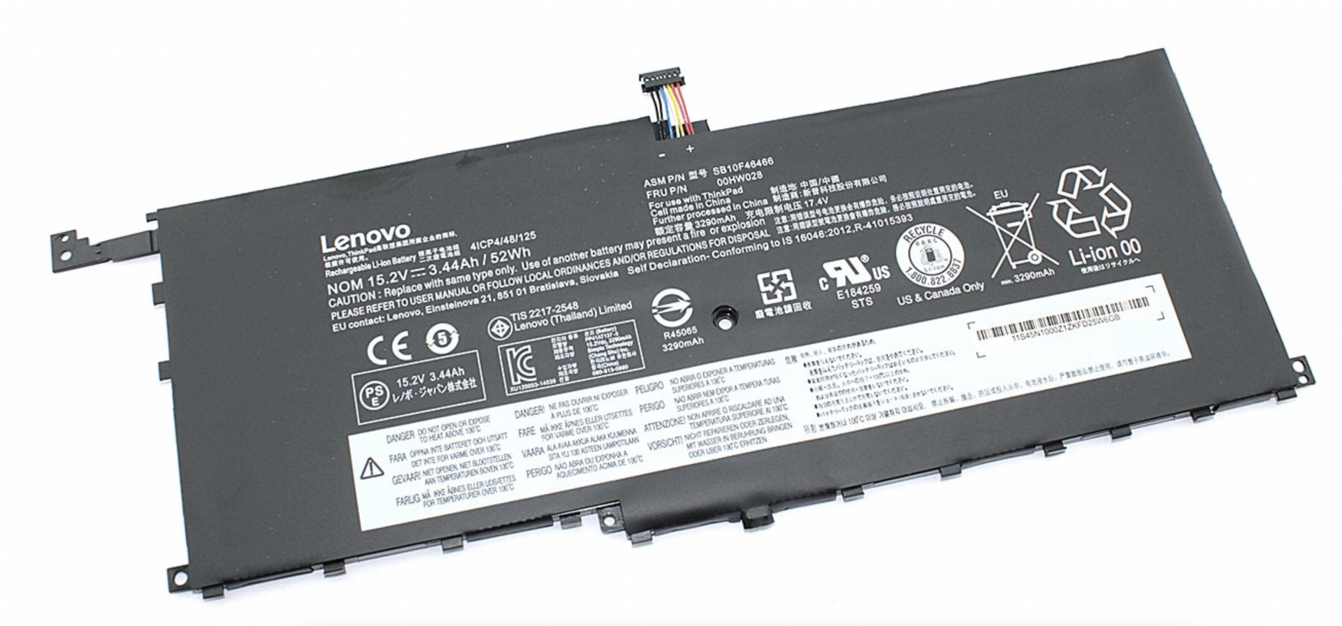 Аккумулятор Lenovo ThinkPad X1 Carbon Gen 4 15.28V, 56Wh, Original