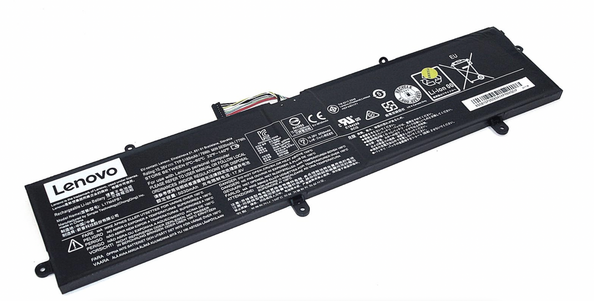 Аккумулятор Lenovo IdeaPad 720S-15 15.3V, 5185mAh, Original