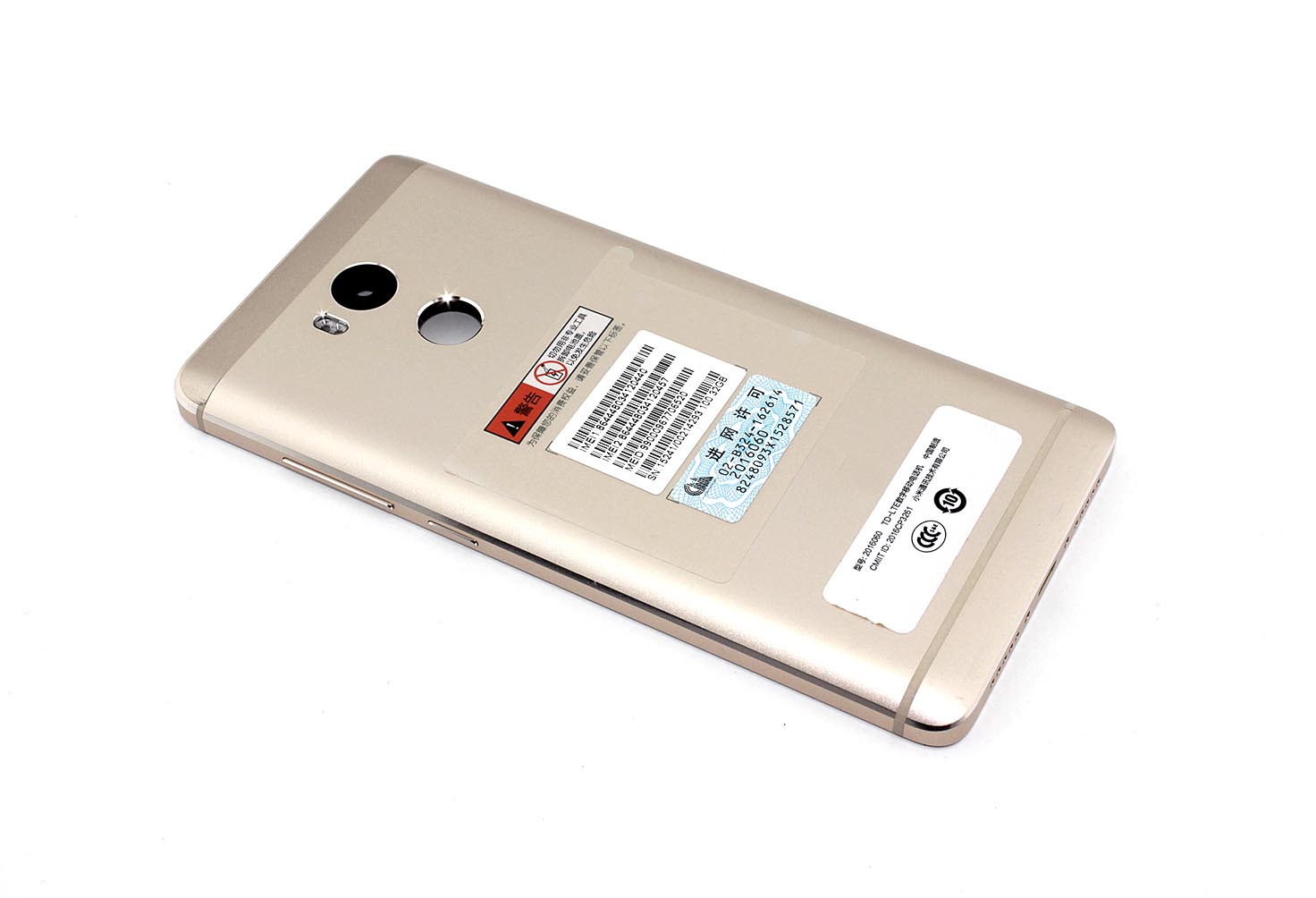 Задняя крышка для Xiaomi Redmi 4 Pro / Redmi 4 Prime (Золотая)