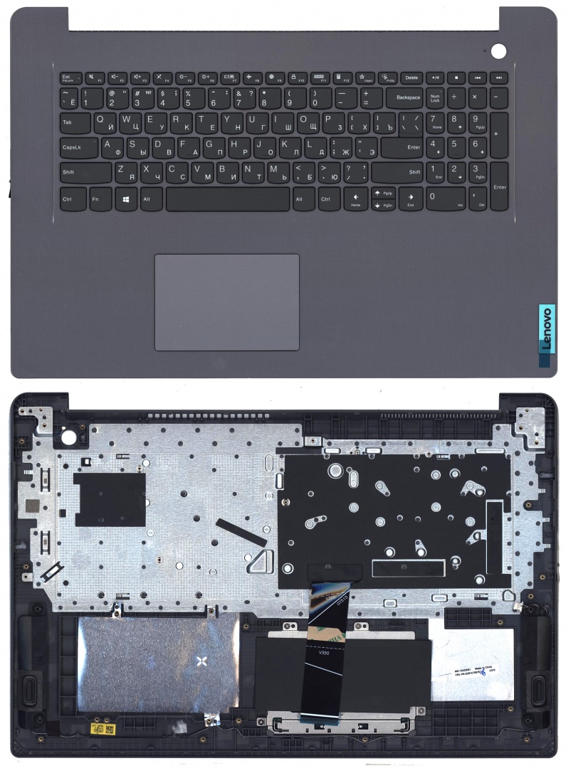 Клавиатура для ноутбука Lenovo IdeaPad 3-17ALC6 топкейс