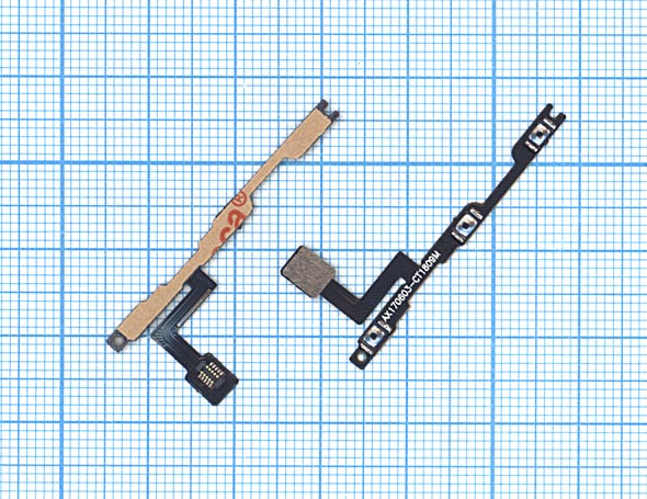 Шлейф кнопки включения и кнопок громкости для Xiaomi Mi Max 2