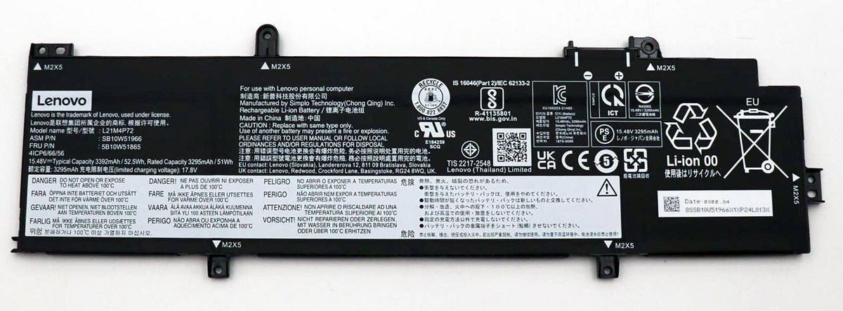 Аккумуляторная батарея для ноутбука Lenovo ThinkPad T14 Gen 3 (L21M4P71) 15.48V 52.5Wh