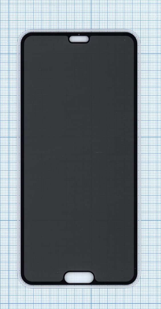 Защитное стекло Privacy "Анти-шпион" для Huawei P20 Pro