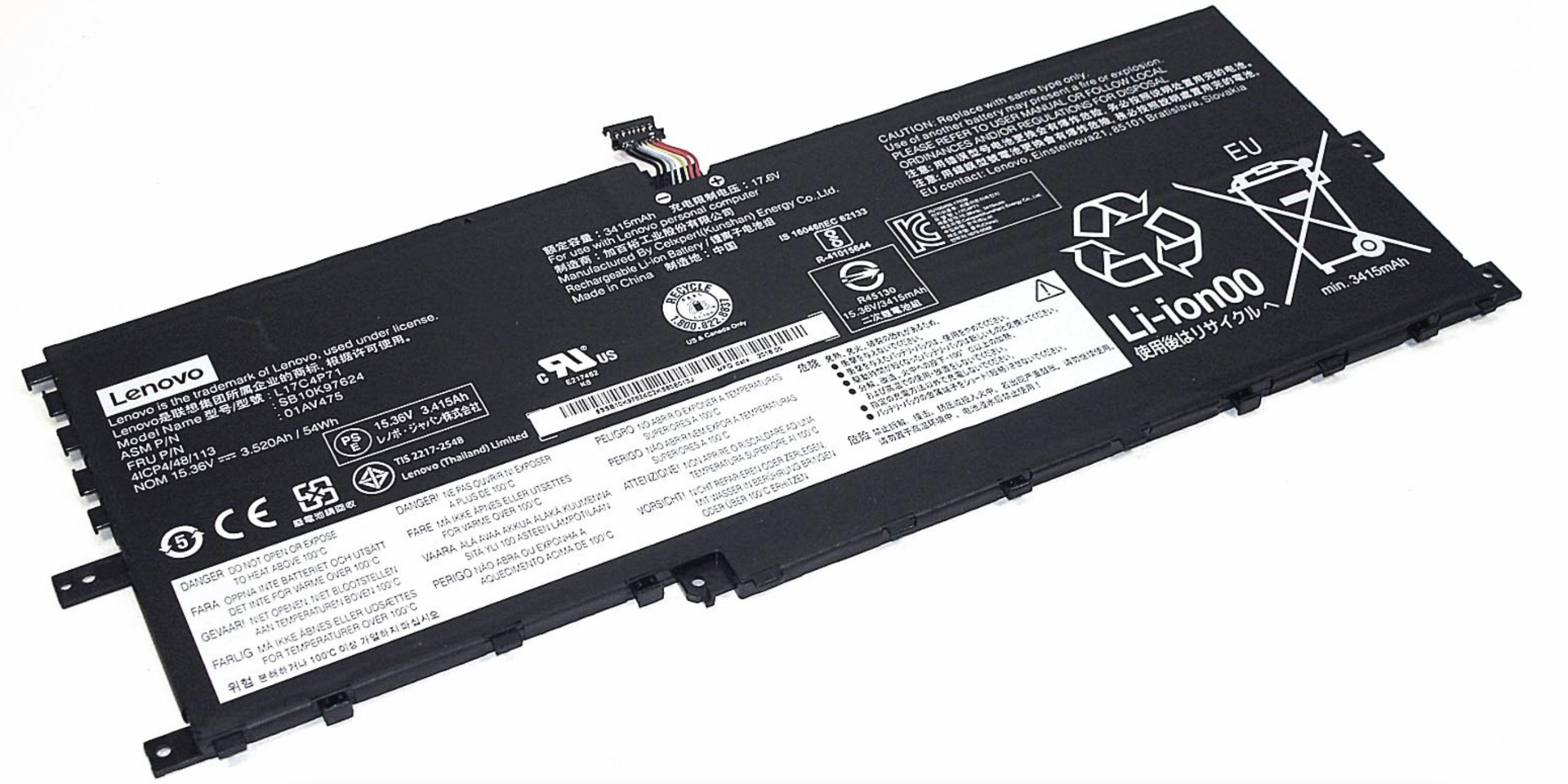 Аккумулятор Lenovo ThinkPad X1 Yoga 2018 15.36, 3520mAh, Original