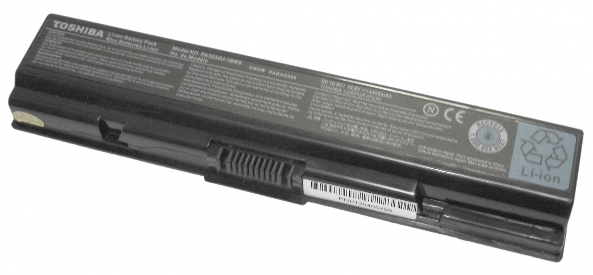 Аккумулятор Toshiba Satellite A200 Original