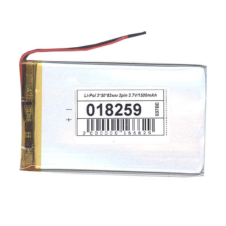 Аккумулятор Li-Pol (батарея) 3*50*83мм 2pin 3.7V/1500mAh