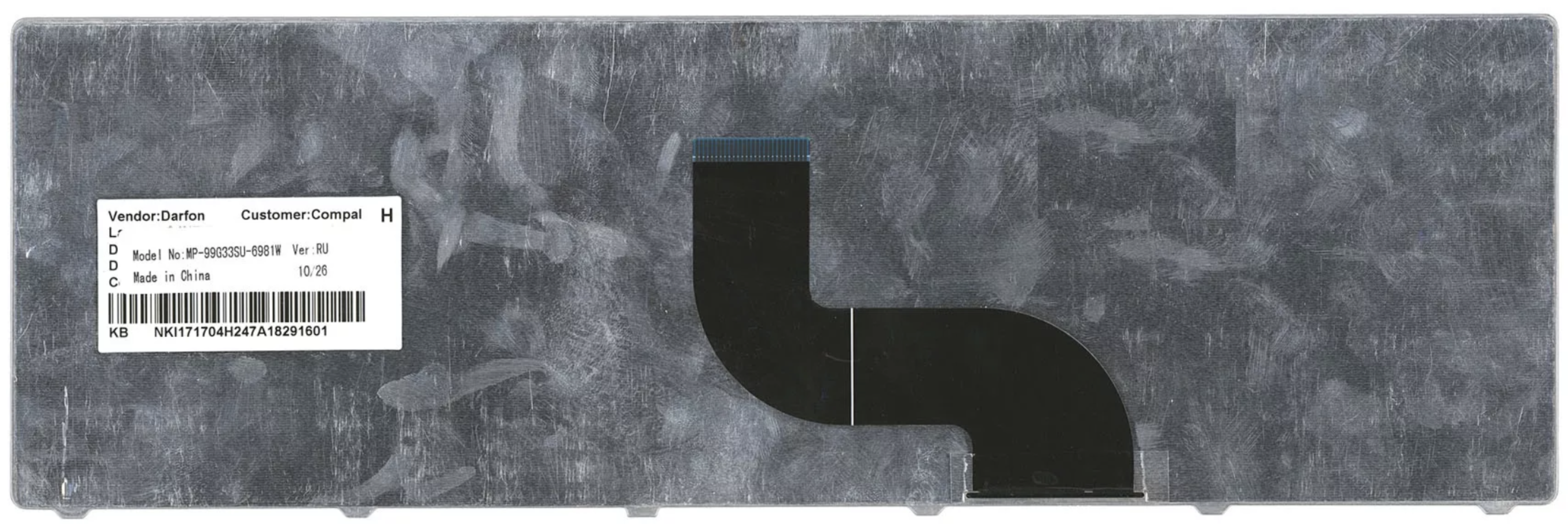 Клавиатура Acer TravelMate 8572Z черная OEM