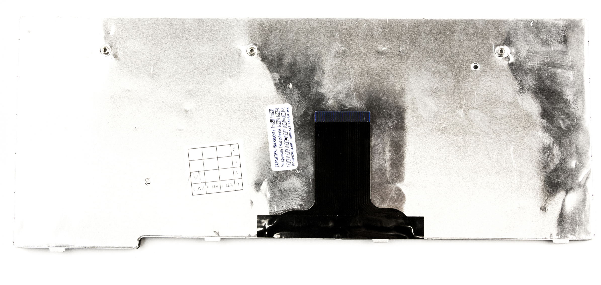 Клавиатура Lenovo IdeaPad S10-3 OEM