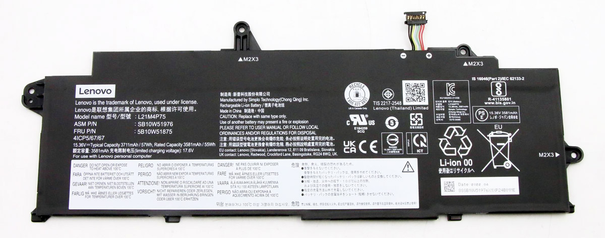 Аккумуляторная батарея для ноутбука Lenovo ThinkPad T14s Gen 3 (L21M4P75) 15.36V 57Wh