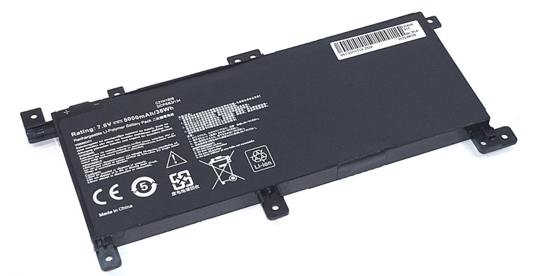 Аккумулятор ASUS X556UQ 7.6V, 38Wh, OEM