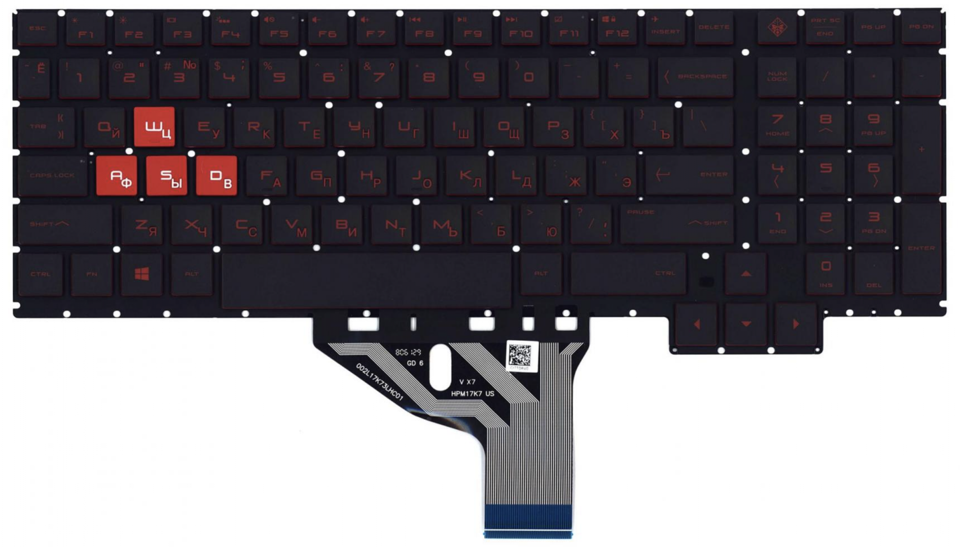 Клавиатура HP Omen 15-ce010ur с красной подсветкой, OEM