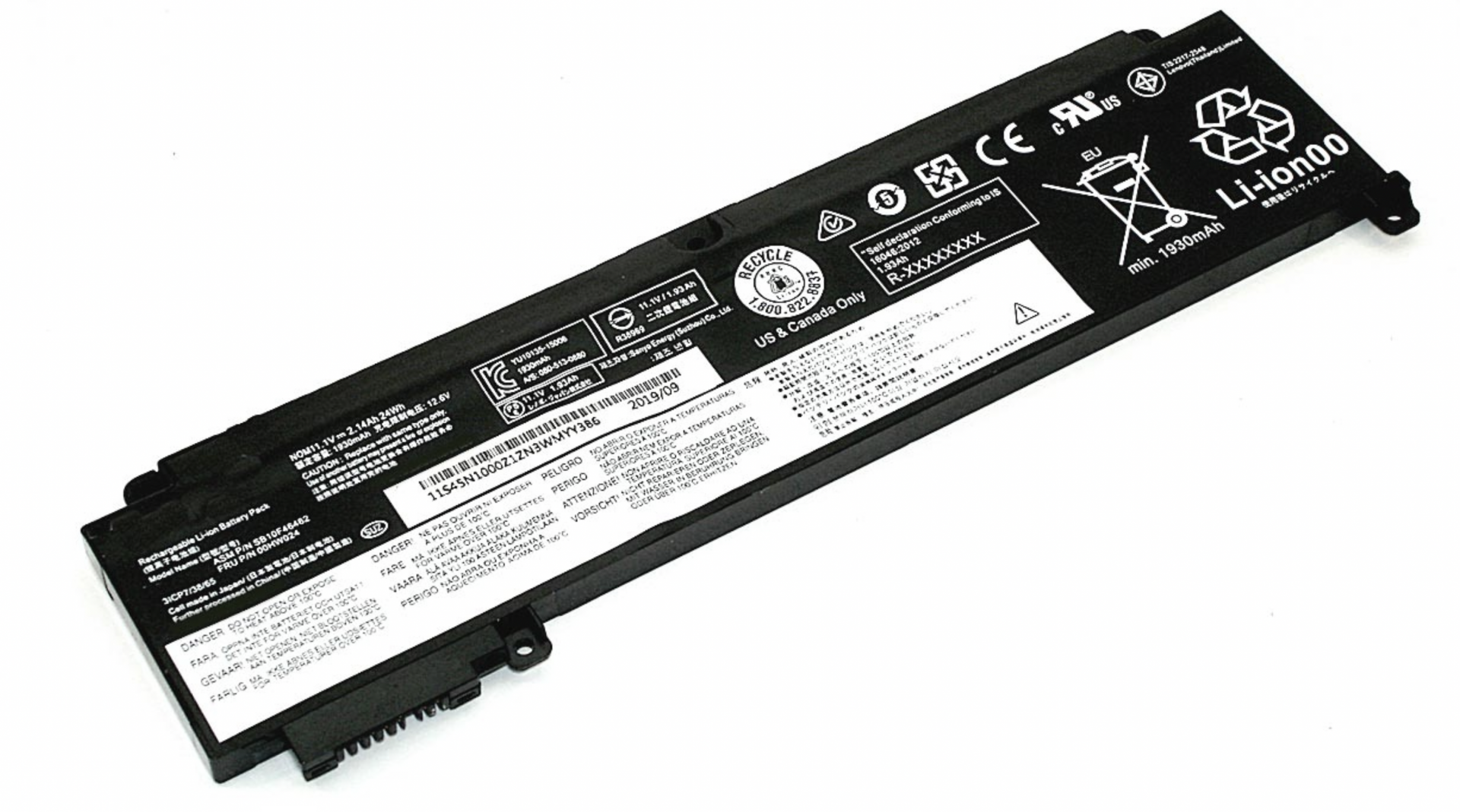 Аккумулятор Lenovo ThinkPad T470s(20HF0001GE) 11.1V, 24Wh, Original