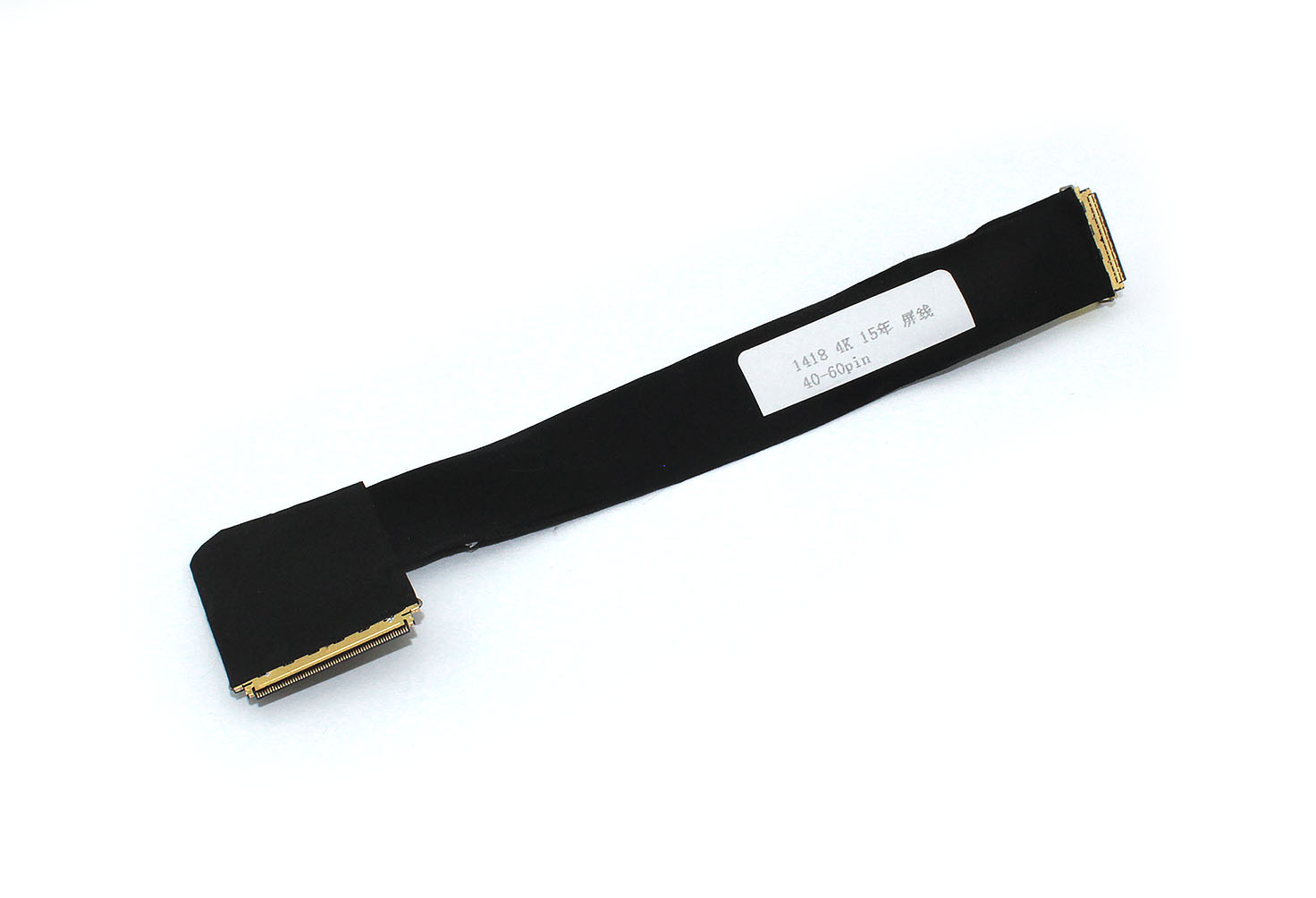 Шлейф матрицы LVDS iMac 21 Retina 4K A1418 Late 2015 (923-00608)