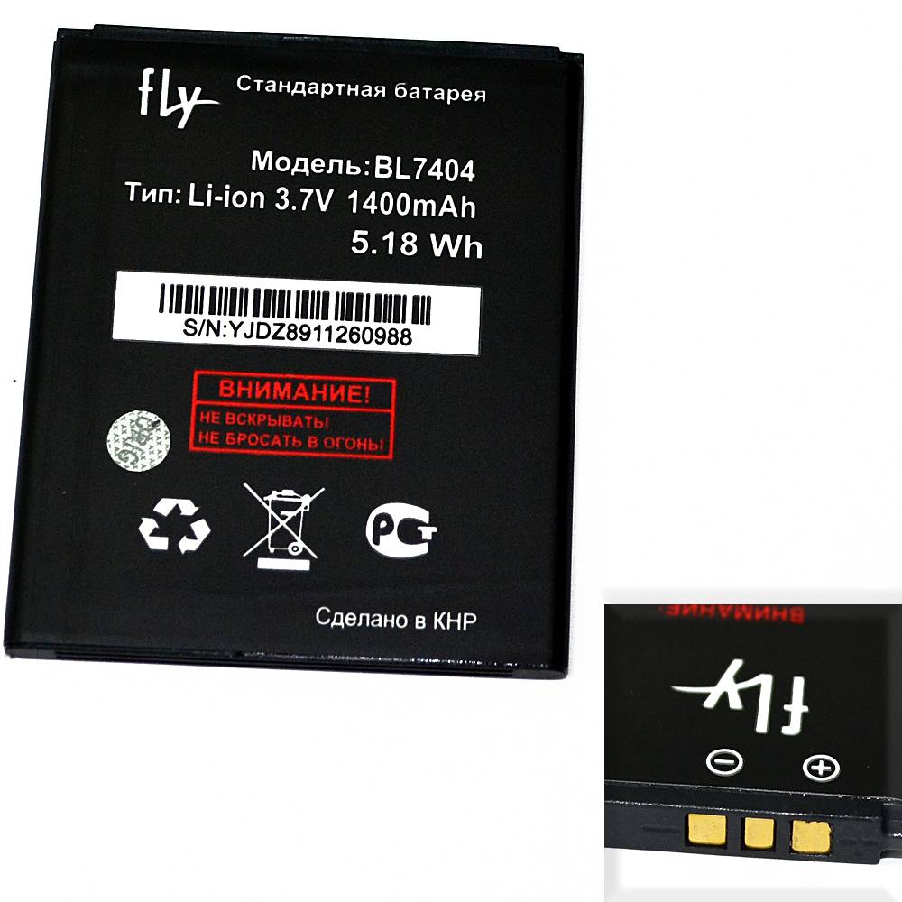 Аккумулятор Fly BL7404 (Ezzy5) High Quality/MT - /ТЕХ.УПАК/