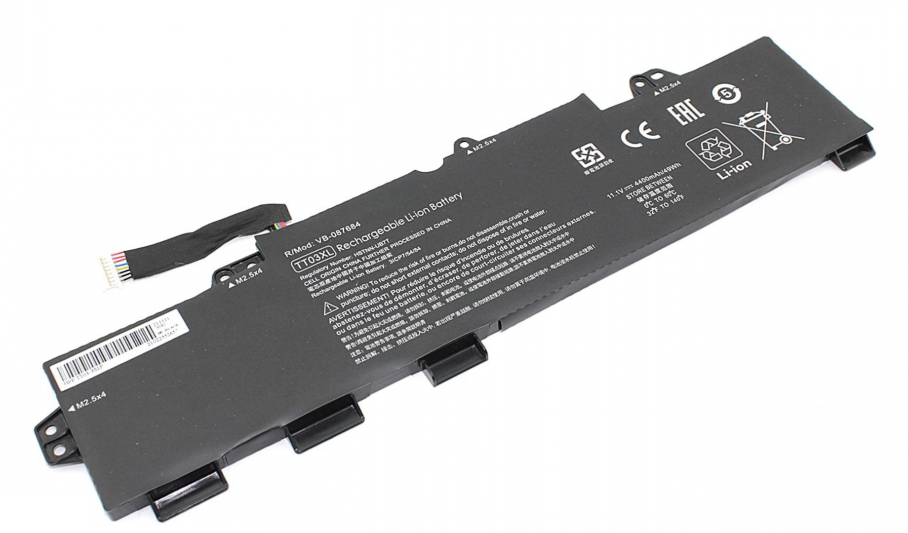 Аккумулятор HP Elitebook 850 G5 3JX13EA OEM