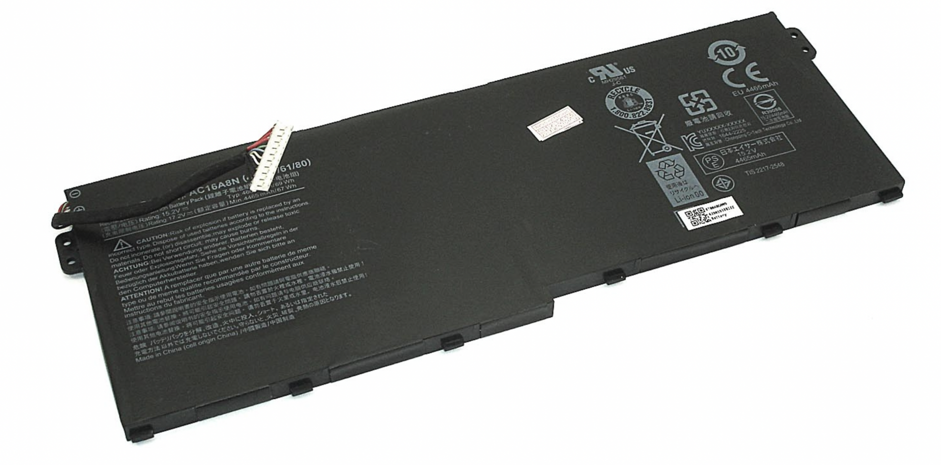 Аккумулятор Acer Aspire Nitro VN7-593G 15.2V, 4605mAh, Original