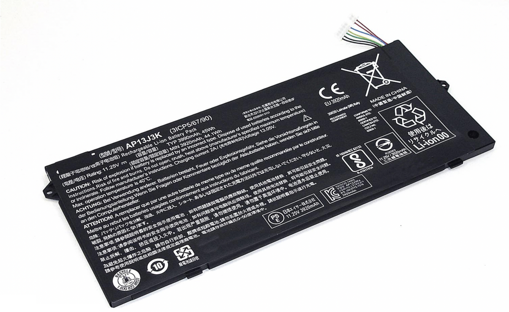 Аккумулятор Acer Chromebook C720P-2666 11.25V, 3990mAh, Original