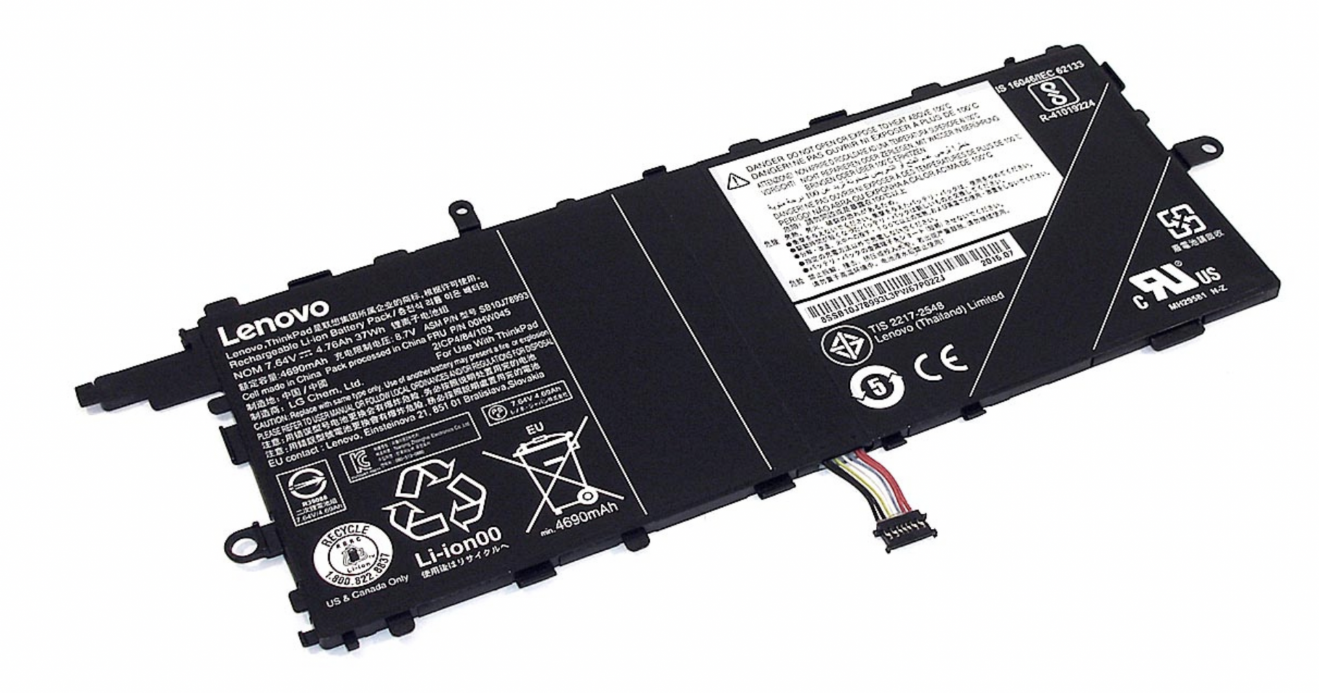 Аккумулятор Lenovo ThinkPad X1 Tablet Gen 2 7.64V, 37Wh, Original