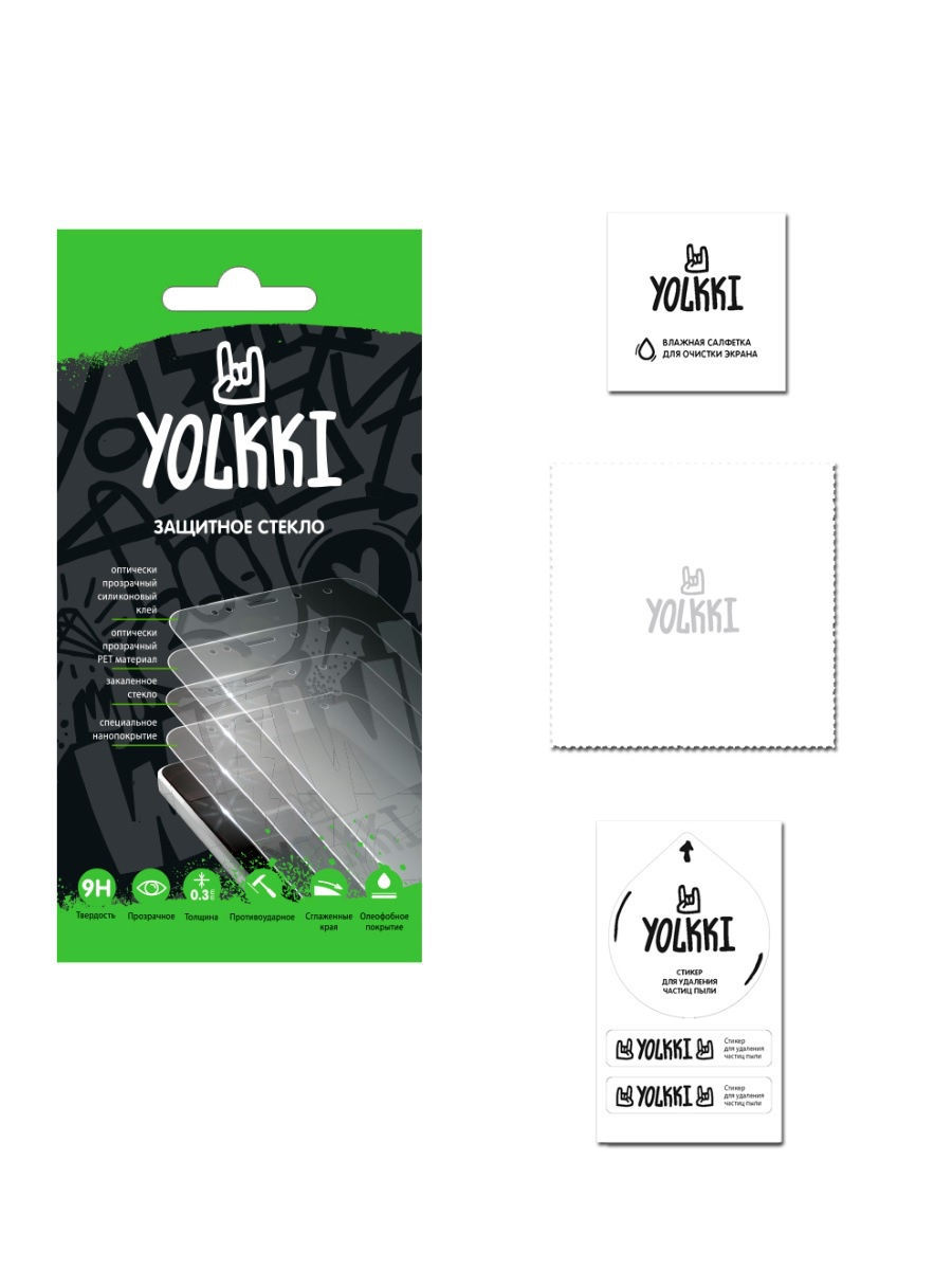 Защитное стекло YOLKKI PRO 2.5D во весь экран Samsung Galaxy A40/A405/A01/M01