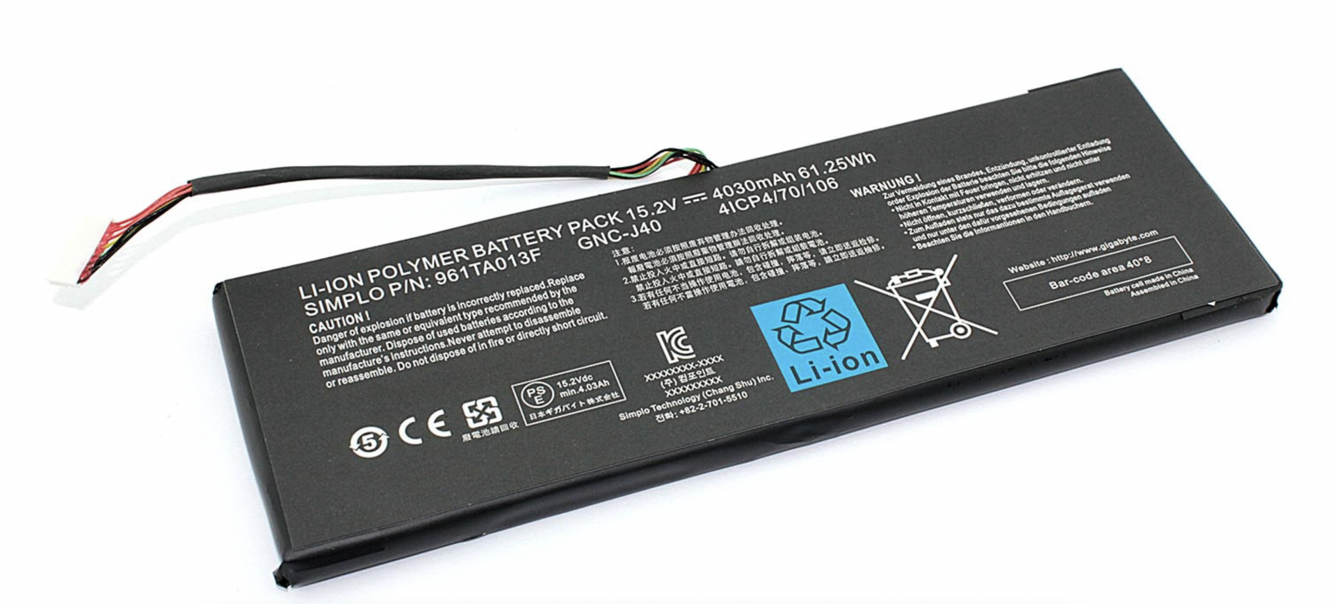 Аккумулятор Haier C410 15.2V, 4030mAh, OEM