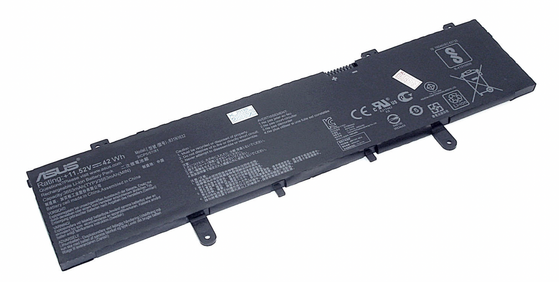 Аккумулятор Asus VivoBook 14 X405UR 11.52V, 42Wh, Original