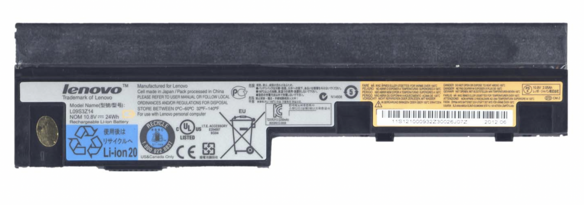 Аккумулятор Lenovo IdeaPad S100 10.8V, 24Wh, Original