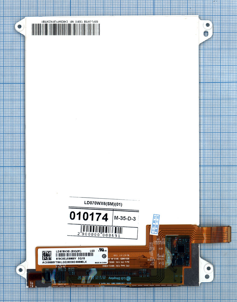 Матрица LD070WX6(SM)(01)
