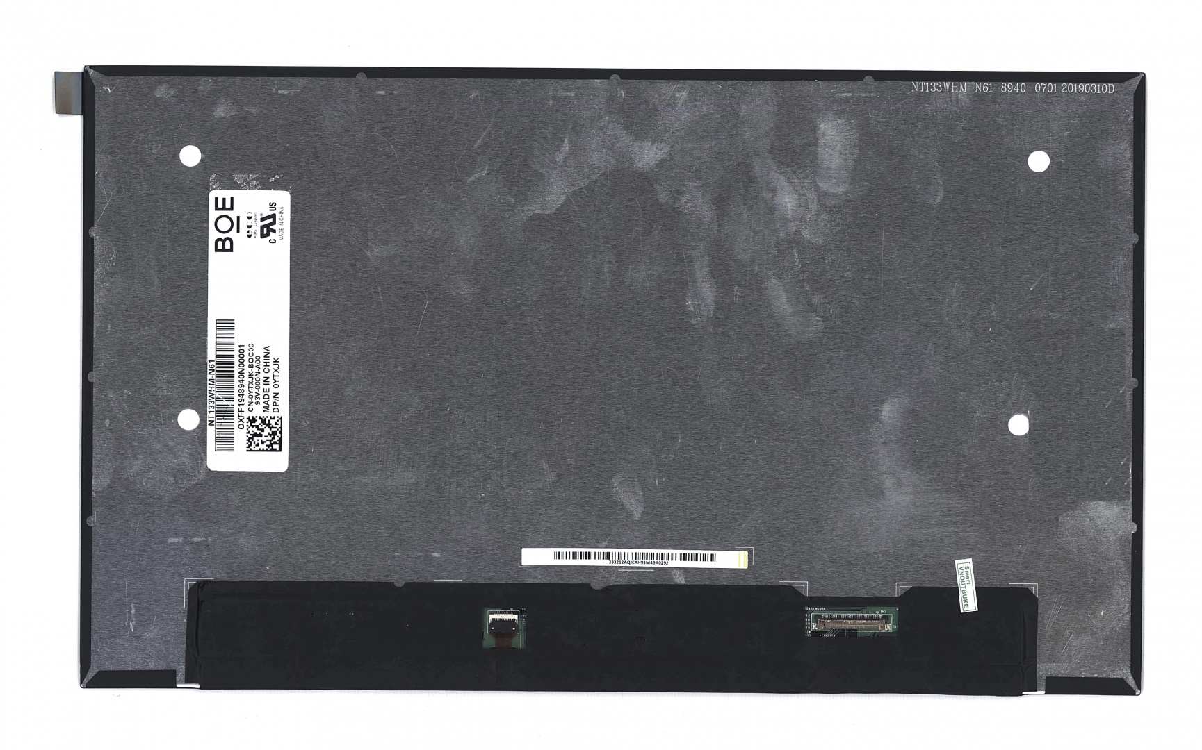 Матрица NT133WHM-N61