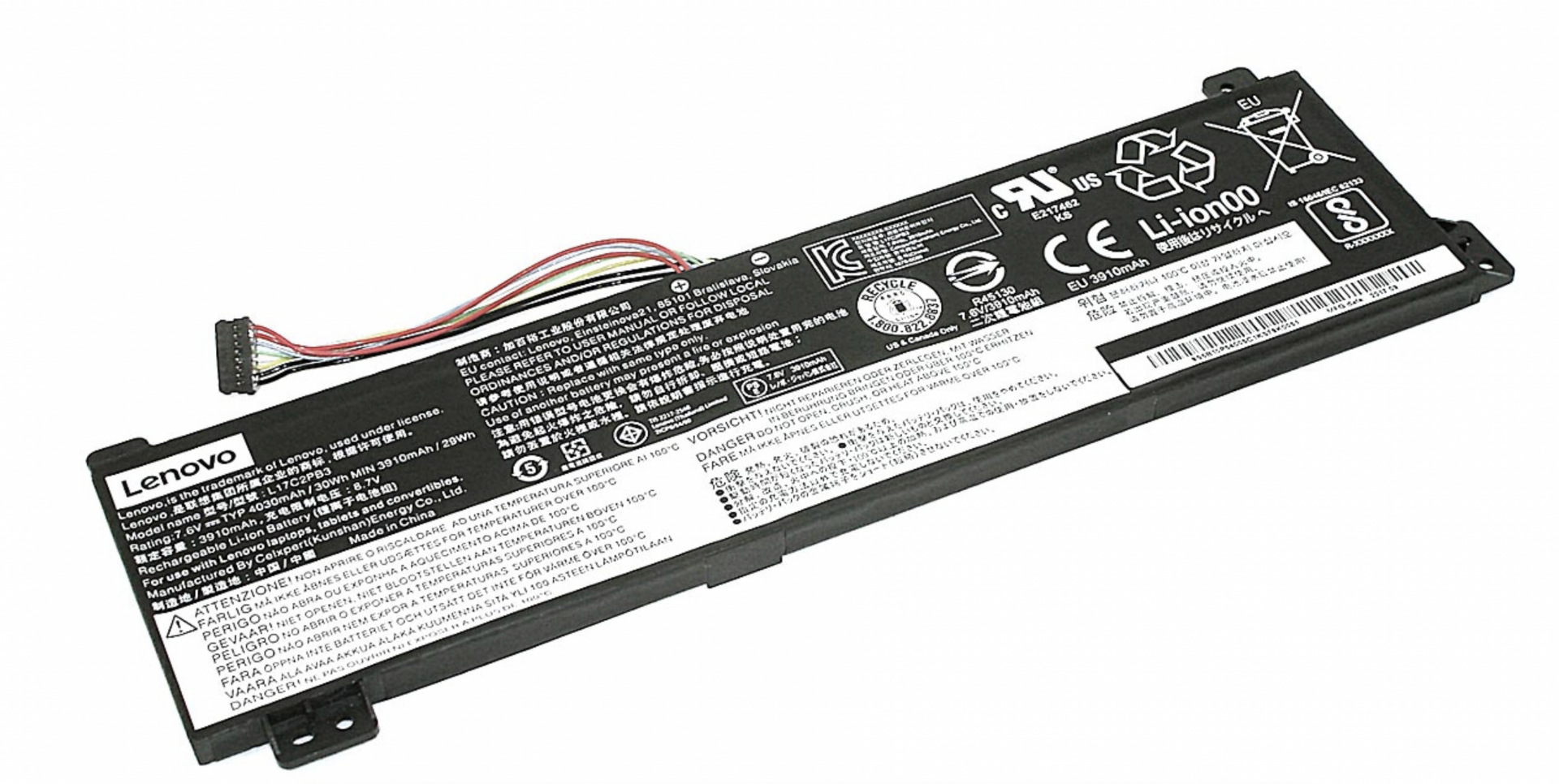 Аккумулятор Lenovo IdeaPad V330-15IKB 7.6V, 3910mAh, Original