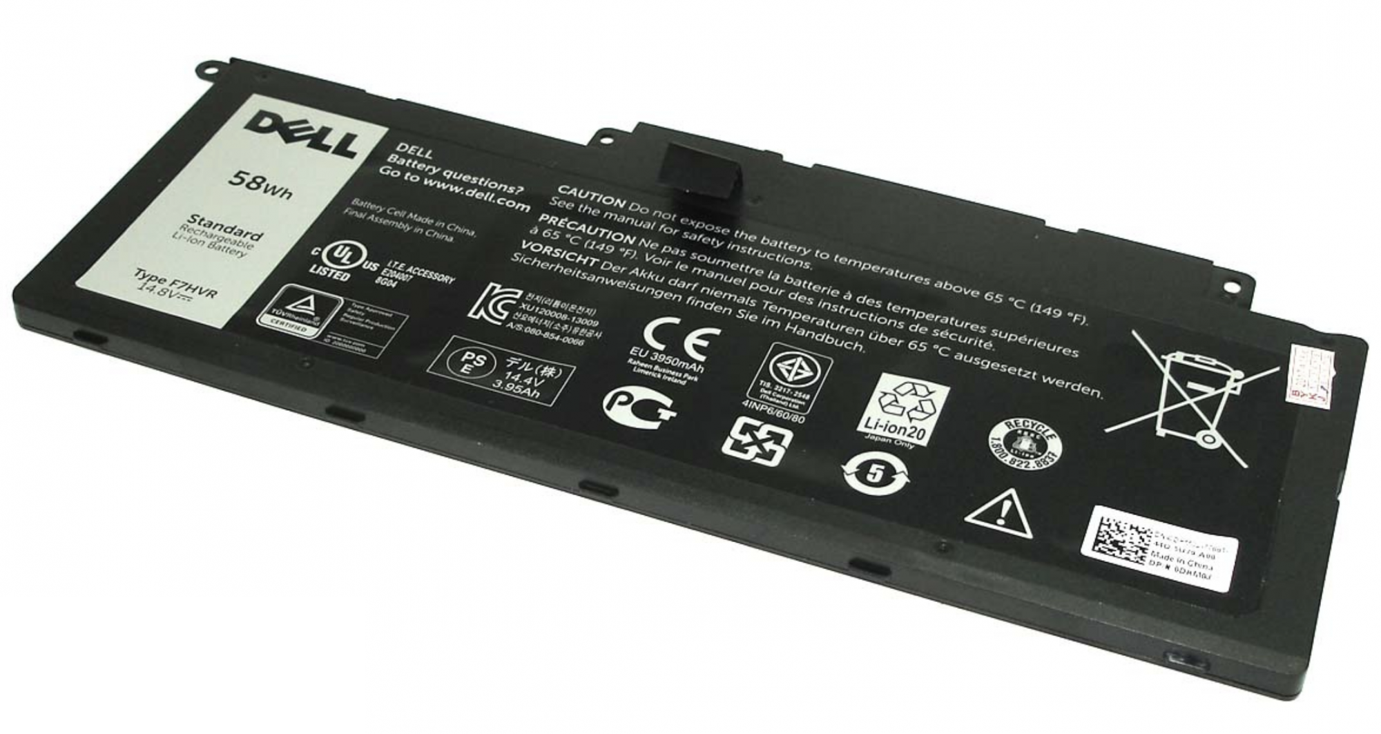 Аккумулятор Dell Inspiron 15-7537 14.4V, 58Wh, Original
