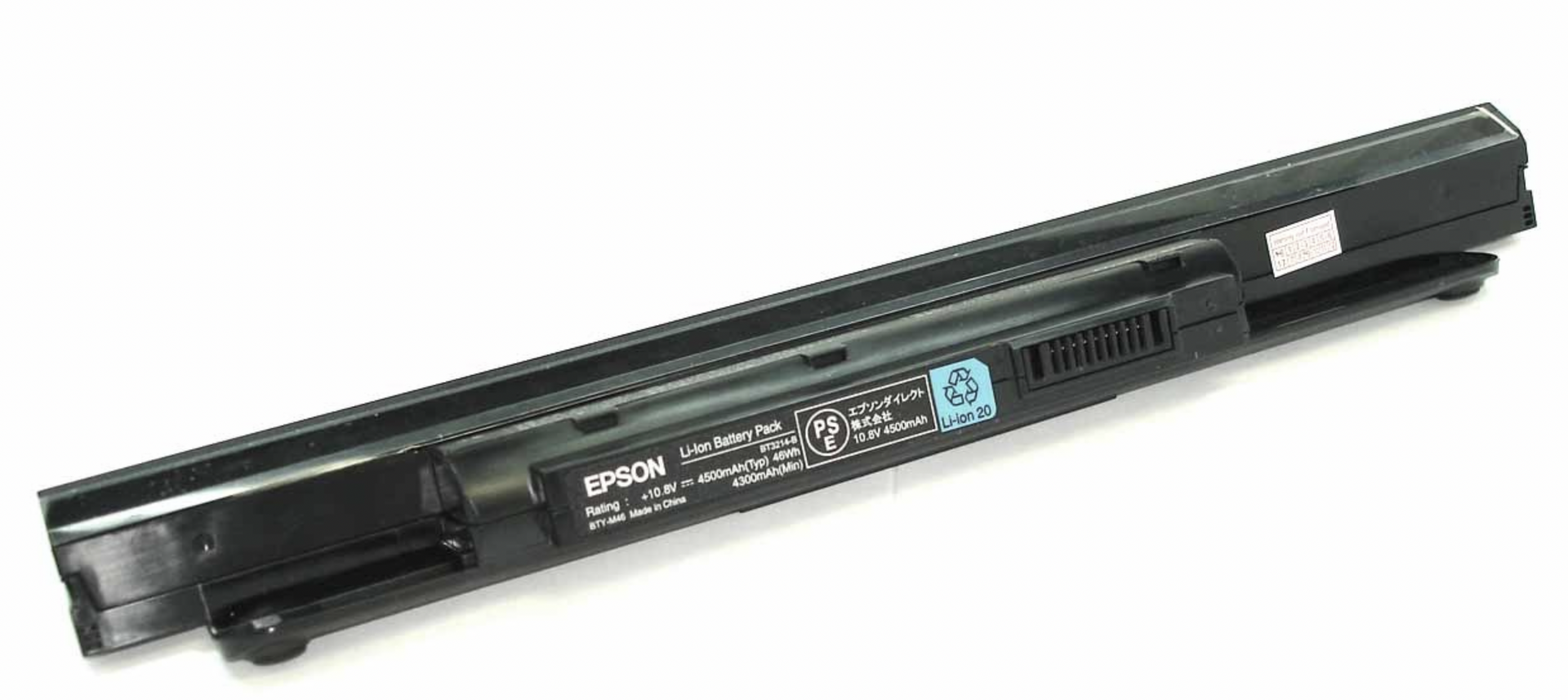 Аккумулятор MSI GE40 10.8V, 46Wh, Original