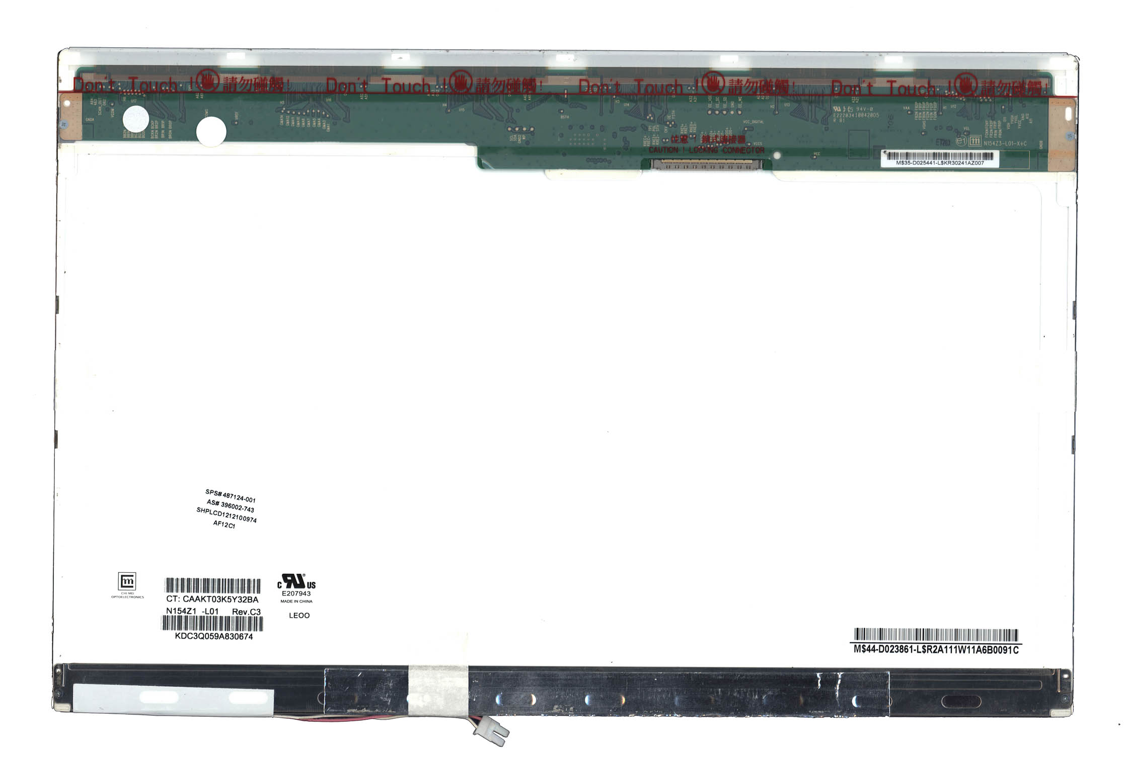 Матрица N154Z1-L01 (глянцевая)