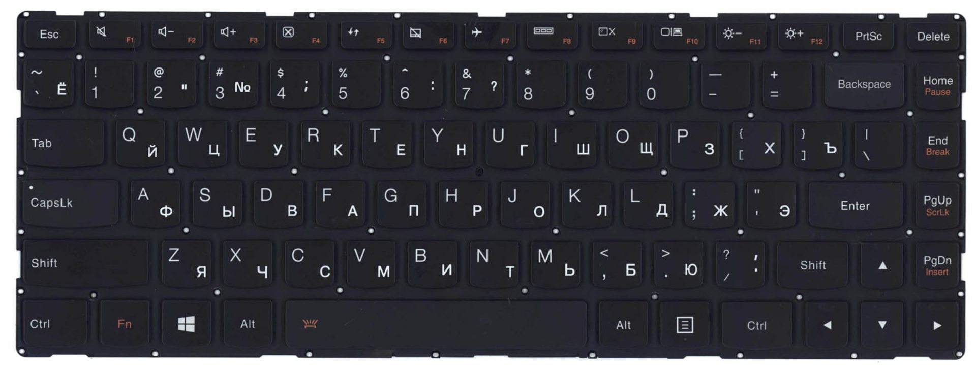 Клавиатура Lenovo E40-30 с подсветкой, OEM