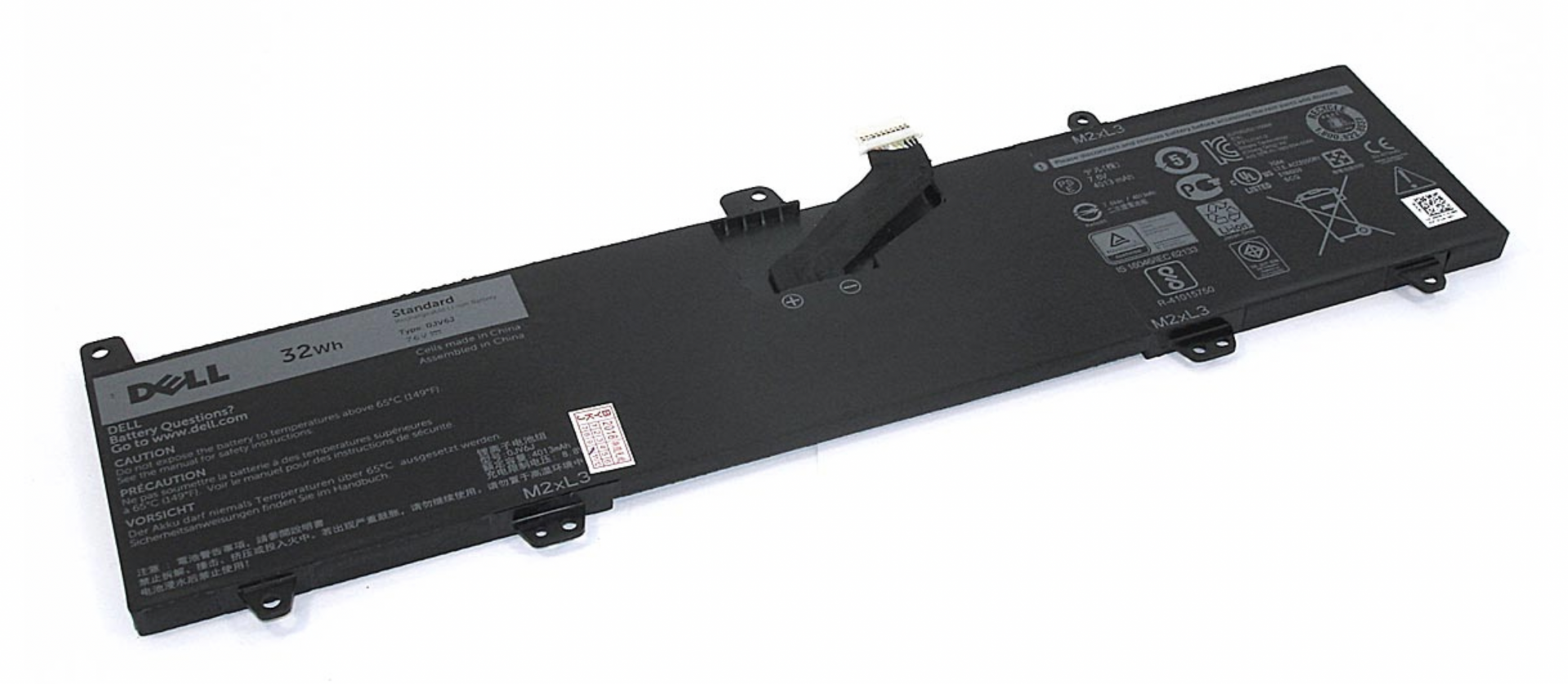 Аккумулятор Dell Inspiron 3162-4742 7.6V, 32Wh, Original