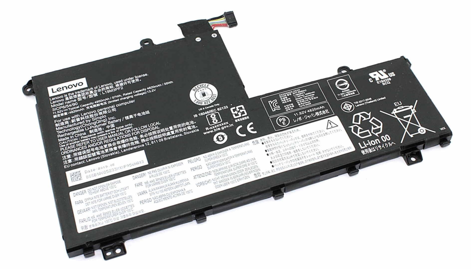 Аккумулятор Lenovo ThinkBook 15-IIL 11.52V, 57Wh, Original