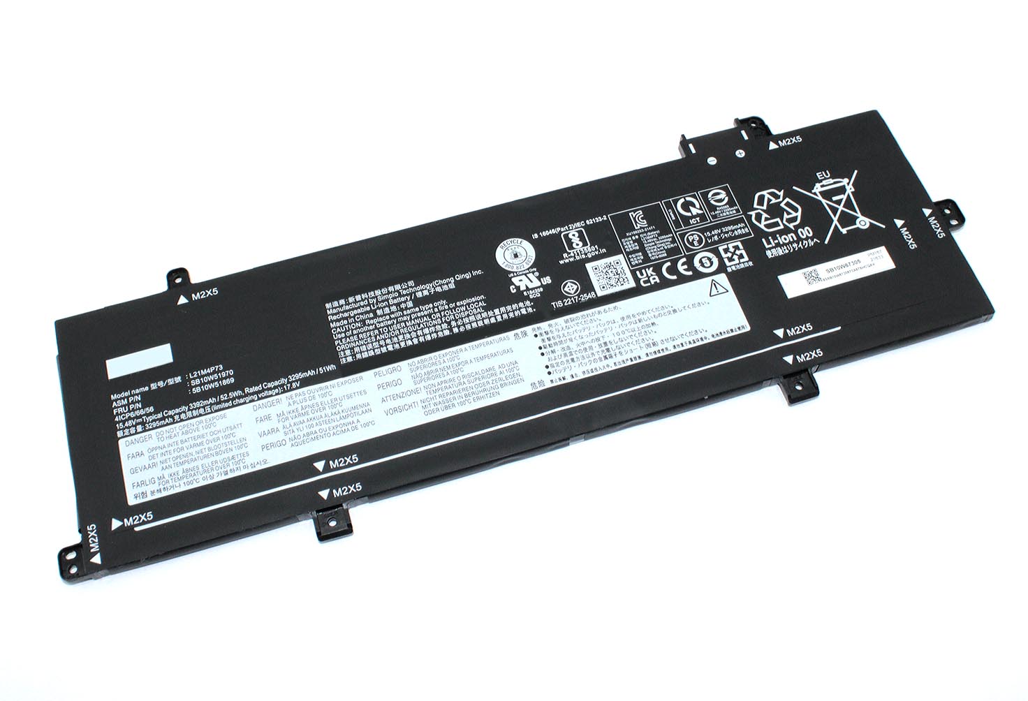 Аккумуляторная батарея для ноутбука Lenovo ThinkBook T16 P16s gen 1 (L21M4P74) 15.44V 86Wh