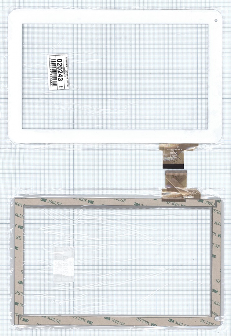 Сенсорное стекло (тачскрин) 10.1'' YDT1231-A0 (257*159 mm) белое