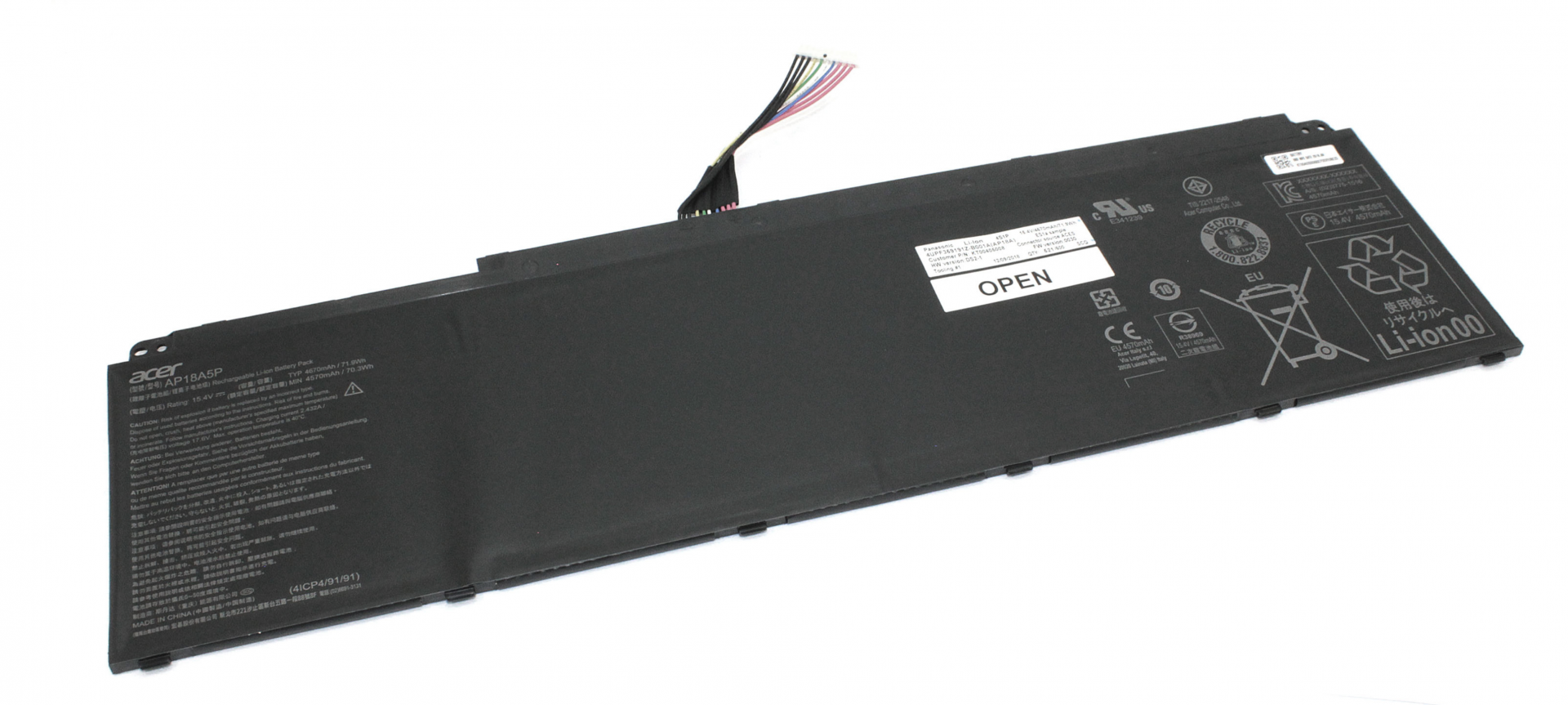 Аккумулятор Acer Predator Helios 700 PH717-71-761J 15.4V, 4670mAh, Original