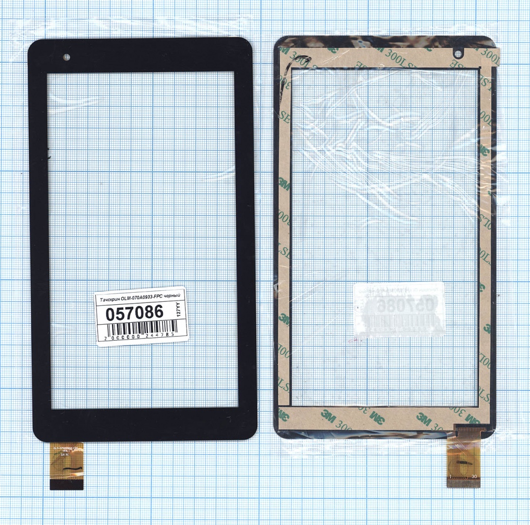Сенсорное стекло (тачскрин) OLM-070A0933-FPC черное