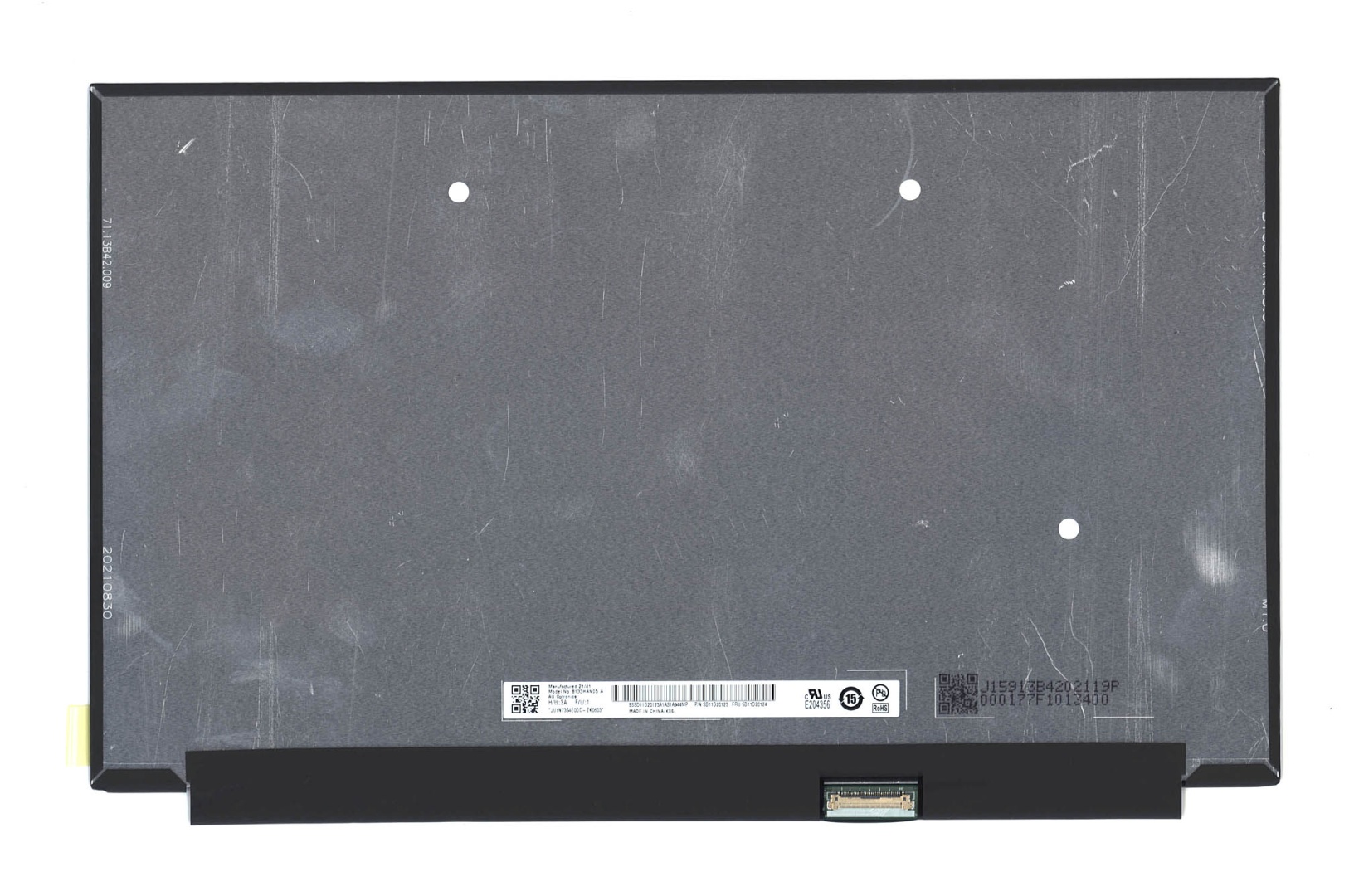 Матрица B133HAN05.A (глянцевая)