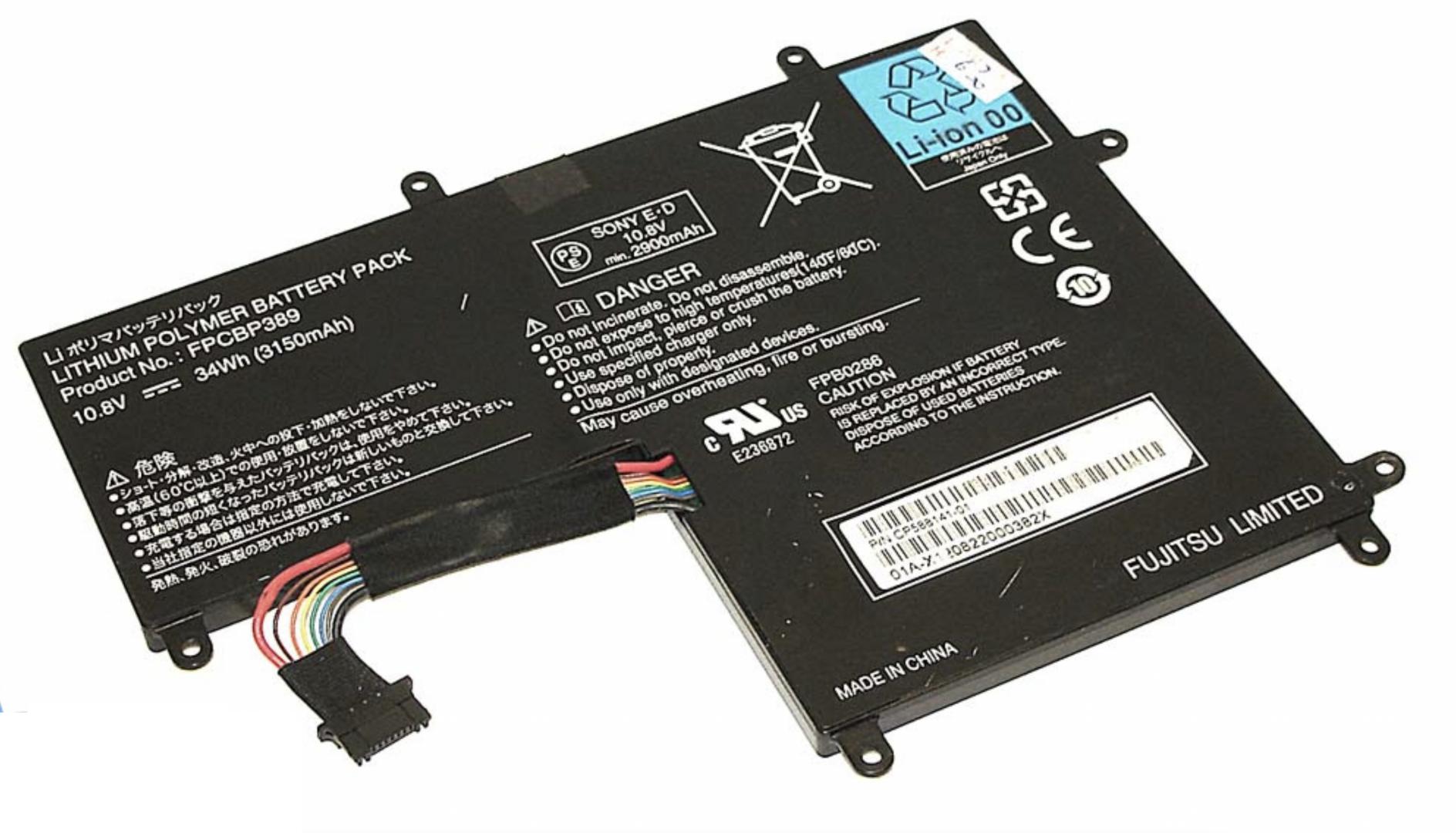 Аккумулятор Fujitsu Stylistic Q702 10.8V, 34Wh, Original